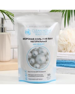 Морская соль для ванн SPA эффект натуральная 1000 г Clean home