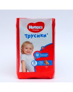 Трусики-подгузники Classic 5 (13-17кг) 13 шт. Huggies