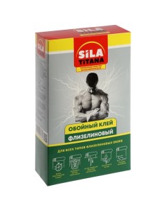 Клей обойный SILA TITANA, для флизелиновых обоев, коробка, 200 г Tytan