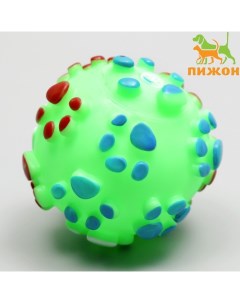 Игрушка пищащая "Мяч Лапка"для собак, 6,5 см, зелёная Пижон