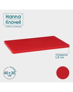 Доска профессиональная разделочная 40 30 см толщина 1 8 см цвет красный Hanna knövell