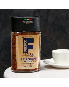 Кофе Arabica Blend растворимый сублимированный 190 г Fresco