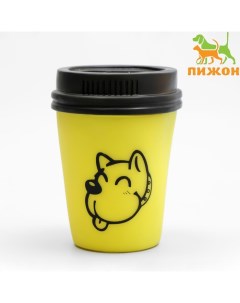 Игрушка пищащая "Кофе" для собак, 10 х 7 см, жёлтая Пижон