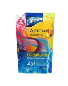 Кондиционер для белья " Детский", 750 мл Chirton