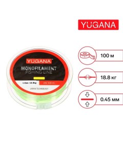 Леска монофильная, диаметр 0.45 мм, тест 18.8 кг, 100 м, жёлтая Yugana