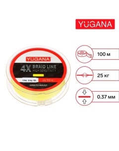 Леска плетеная X4 PE диаметр 0 37 мм 25 кг 100 м жёлтая Yugana