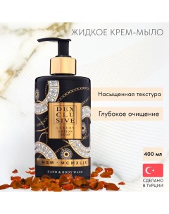 Мыло жидкое и гель для душа 2в1 prive series msm, 400 мл Dexclusive