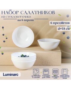 Набор салатников DIWALI PRECIOUS 900 мл d 18 см стеклокерамика 6 шт цвет белый Luminarc