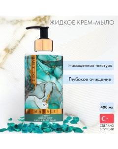 Мыло жидкое и гель для душа 2в1 marble series 3 400 мл Dexclusive