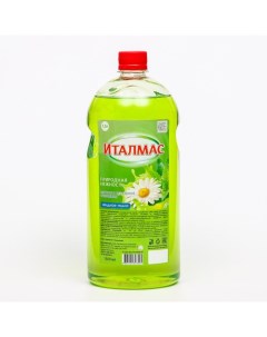 Мыло жидкое Италмас природная нежность 1,5 л Italmas professional cleaning