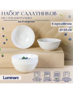 Салатники DIWALI SHELLS, 1 л, d=18 см, стеклокерамика, набор 6 шт, белые Luminarc