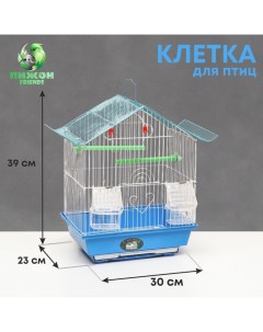 Клетка для птиц укомплектованная Bd-1/1d, 30 х 23 х 39 см, голубая Пижон