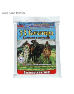 Удобрение для оздоровления почвы 33 Богатыря, 1 л Ожз кузнецова