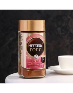 Кофе Крема мягкий и бархатистый, 170 г Nescafe