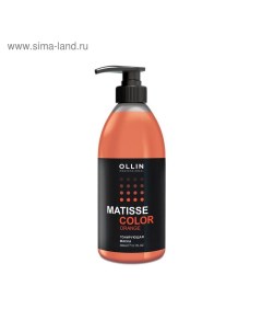 Маска для тонирования волос Matisse Color, цвет оранжевый, 300 мл Ollin professional