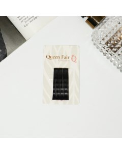 Невидимка для волос Классика набор 12 шт рельеф 4 5 см чёрный Queen fair