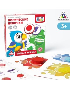 Настольная игра «Логические цепочки. Цвета и формы», 3+ Лас играс