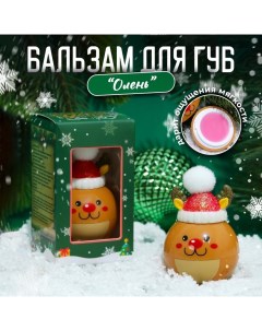 Новый год Бальзам для губ Новогодний олень лимитированный Sb beauty