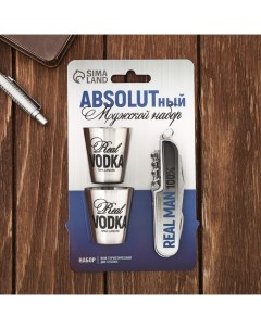 Набор ABSOLUT мультитул стопки 2 шт Mode forrest