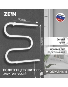 Полотенцесушитель электрический PE 02 М образный 500х500 мм белый Zein