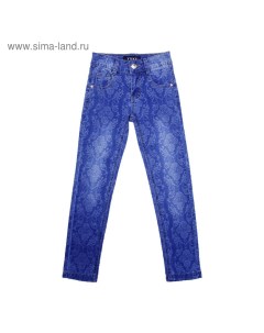 Джинсы для девочек, рост 152 см Yuke jeans