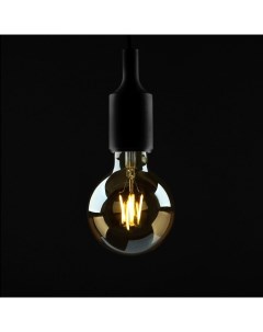 Лампа светодиодная LED FILAMENT VINTAGE, G95, E27, 7 Вт, 2700 K, шар, теплый свет Rev