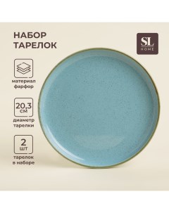 Набор тарелок фарфоровых SL Home Аззура d 20 3 см цвет бирюзовый Sima-land home