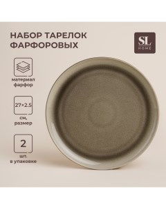 Набор тарелок фарфоровых SL Home Мольвено d 27 см цвет коричневый Sima-land home