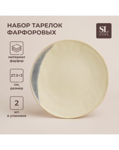 Набор тарелок фарфоровых SL Home Волный Сардинии d 27 5 см цвет бежевый Sima-land home