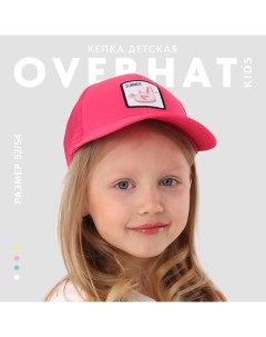 Кепка детская Summer, цвет розовый, р-р 52-54, 5-7 лет Overhat kids