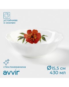 Салатник Avvir Бархатная роза 430 мл d 15 5 см стеклокерамика Доляна