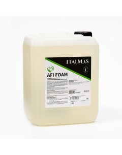 Мыло-пенка жидкое для настенных пенообразующих дозаторов Afi Foam 5 л Ipc