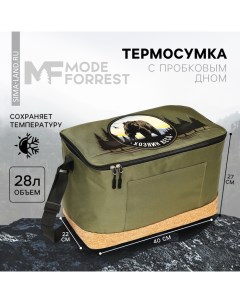 Термосумка с пробковым дном Хозяин леса 28 литров Mode forrest