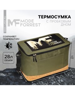 Термосумка с пробковым дном 28 литров Mode forrest