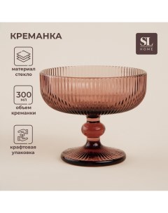 Креманка стеклянная SL Home Модерн 300 мл 12 10 см цвет розовый Sima-land home