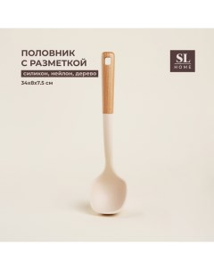 Половник SL Home с разметкой 30 60 мл 34 8 7 5 см цвет бежевый Sima-land home