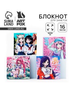 Блокнот 10х10 16 листов МИКС Аниме Девочки Artfox