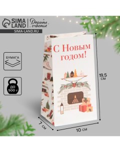 Пакет без ручек «Новогоднее настроение», 10 х 19.3 х 7 см, Новый год Дарите счастье