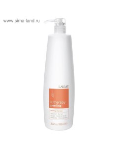 Шампунь против перхоти для жирных волос K.Therapy Peeling Dandruff Oily Hair, 1 л Lakme