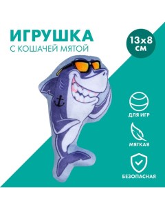 Игрушка для кошек с мятой «?Акула»?, 13 х 8 см Пушистое счастье