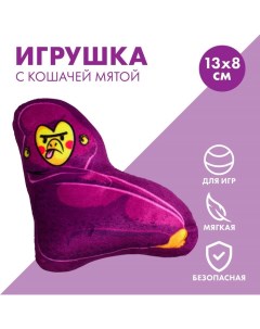 Игрушка для кошек с мятой «?Обезьяна», 12 х 10,5 см Пушистое счастье