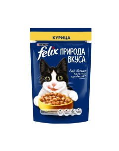 Влажный корм Природа вкуса для кошек курица 75 г Felix