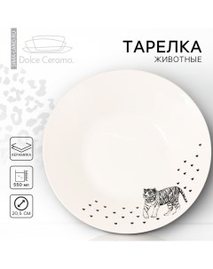 Глубокая тарелка керамическая Животные 20 5 см 550 мл Dolce ceramo.