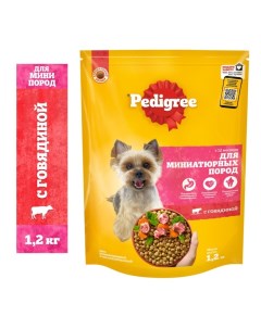 Сухой корм для собак мини пород, говядина, 1,2 кг Pedigree