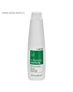 Восстанавливающий шампунь, баланс для жирных волос K.Therapy Purifying, 300 мл Lakme