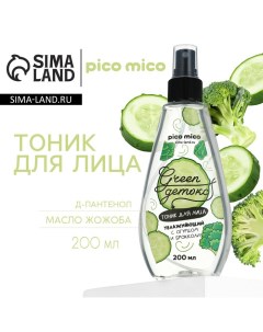 Тоник для лица Green detox 200 мл Pico mico