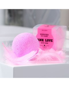 Бомбочка для ванны PINK LOVE 130 г аромат ягод BEAUTY FОХ Beauty fox