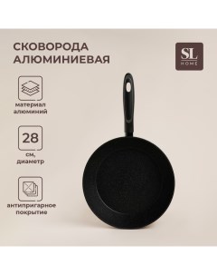 Сковорода с высоким бортом SL Home, d=28 см, h=7,5 см, кованый алюминий, антипригарное покрытие, индукция, чёрная Sima-land home