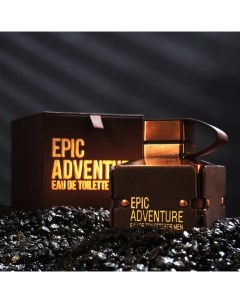 Туалетная вода мужская EPIC ADVENTURE MAN 100 мл Emper