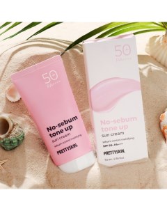 Тонизирующий солнцезащитный крем,PrettySkin No Sebum Tone Up Sun Cream SPF50+PA, 70 мл Pretty skin